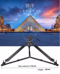 thumbnail Tripod Jieyang 0508AD floor spreader - 7