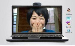 thumbnail Webcam Logitech C270 - 3
