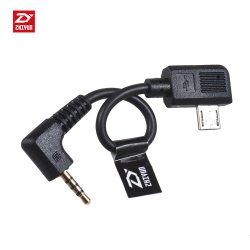 thumbnail Zhiyun cable control for panasonic camera GH4 GH5 G7 G85 G9