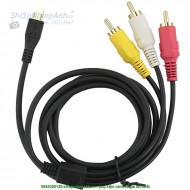 cable for sony VMC-15MR2