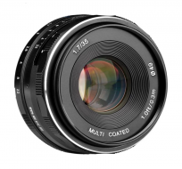Lens Meike 35F1.7 manual focus for Sony Emount (CROP)