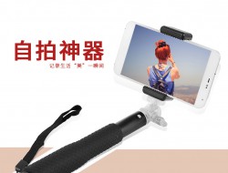 Monopod for gopro action cam smartphone